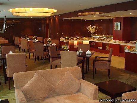 Shen Zhou International Hotel Beijing Restaurant bilde