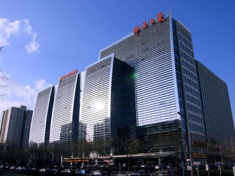 Shen Zhou International Hotel Beijing Eksteriør bilde